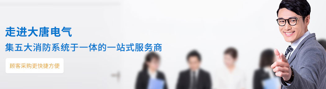 智能疏散系统厂家，全网智能疏散系统厂家推荐【精选推荐】
