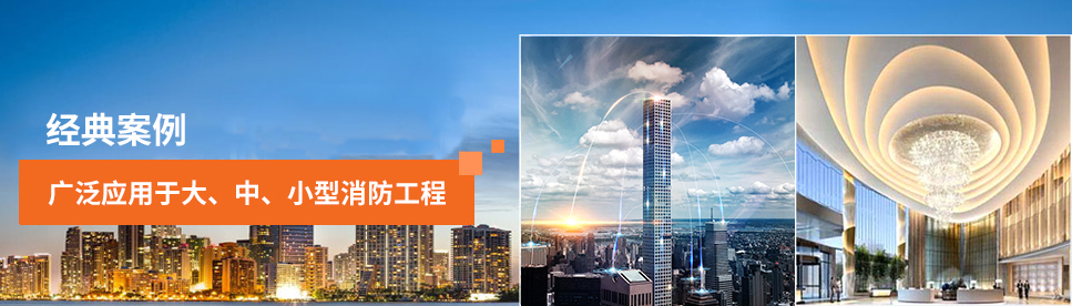 智能疏散指示系统厂家哪个牌子好？2019智能疏散指示系统厂家推荐