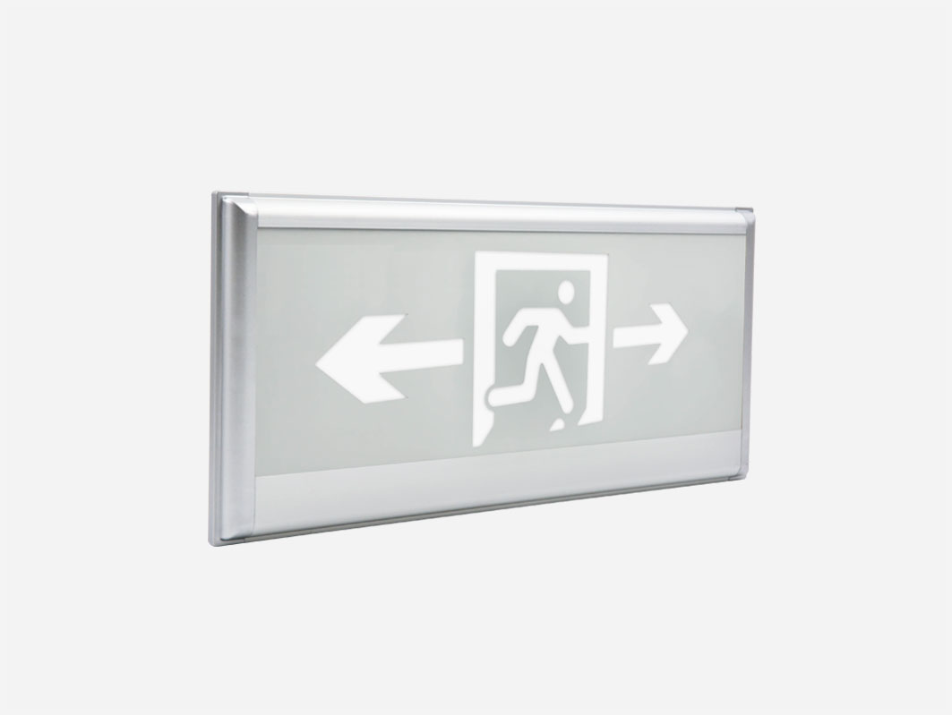 智能疏散系统 智能疏散系统